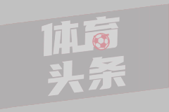 葡萄牙人青年女子队